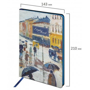 Блокнот А5 (143x210 мм), BRAUBERG VISTA 