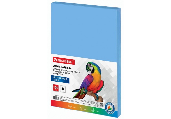 Бумага цветная BRAUBERG, А4, 80 г/м2, 100 л., интенсив, синяя, для офисной техники