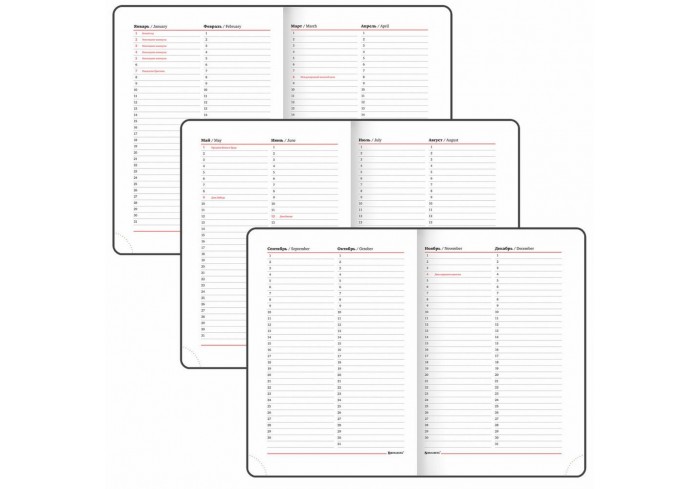 Ежедневник с магнитным клапаном недатированный, под кожу, А5, темно-синий, BRAUBERG 