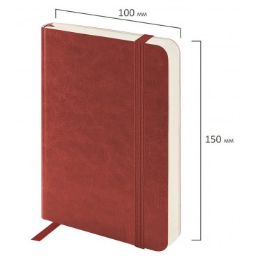 Ежедневник недатированный МАЛЫЙ 100х150мм А6 BRAUBERG под кожу,160л,коричнев