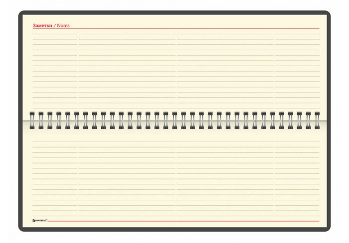 Планинг настольный недатированный (305x140 мм) BRAUBERG 