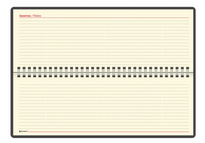 Планинг настольный недатированный (305x140 мм) BRAUBERG 