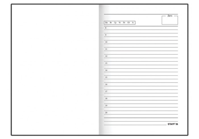 Ежедневник недатированный А5 (145х215 мм), ламинированная обложка, 128 л., STAFF, 