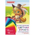 Цветная бумага А4 газетная, 16 листов, 16 цветов, на скобе, ПИФАГОР, 200х280 мм, 