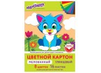 Картон цветной А4 МЕЛОВАННЫЙ, 16 листов, 8 цветов, в папке, ЮНЛАНДИЯ, 200х290 мм,