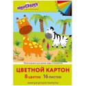Картон цветной А4 немелованный, 16 листов 8 цветов, в папке, ЮНЛАНДИЯ, 200х290 мм, 