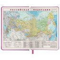 Ежедневник недатированный А5 138х213 мм BRAUBERG 