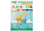 Картон цветной А4 мелованный ВОЛШЕБНЫЙ, 10л,10цв, в папке, BRAUBERG KIDS, 200х290 мм 