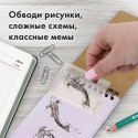 Блок самоклеящийся прозрачный пластиковый(стикеры) BRAUBERG TRANSPARENT 76х76 мм, 100 листов