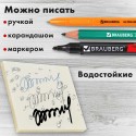 Блок самоклеящийся прозрачный пластиковый(стикеры) BRAUBERG TRANSPARENT 76х76 мм, 100 листов