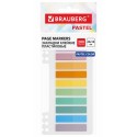 Закладки клейкие пастельные BRAUBERG PASTEL, пластиковые, 45х10 мм, 10 цветов х 20 листов,