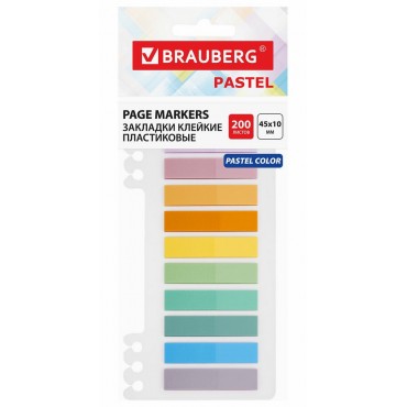 Закладки клейкие пастельные BRAUBERG PASTEL, пластиковые, 45х10 мм, 10 цветов х 20 листов,