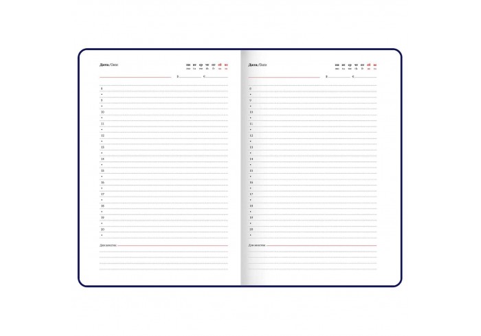 Ежедневник недатированный А5 138х213 мм BRAUBERG 