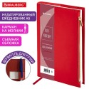 Ежедневник недатированный А5 145х220 мм, BRAUBERG 