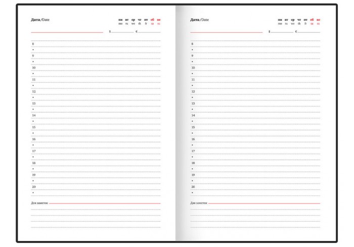 Ежедневник недатированный с резинкой А5 145х203 мм, BRAUBERG, твердый, 128 л., 
