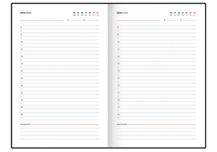 Ежедневник недатированный с резинкой А5 145х203 мм, BRAUBERG, твердый, 160 л., 