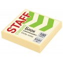 Блок самоклеящийся (стикеры) STAFF STANDARD, ПАСТЕЛЬНЫЙ 51х51 мм, желтый, 100 листов