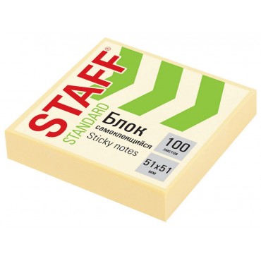 Блок самоклеящийся (стикеры) STAFF STANDARD, ПАСТЕЛЬНЫЙ 51х51 мм, желтый, 100 листов