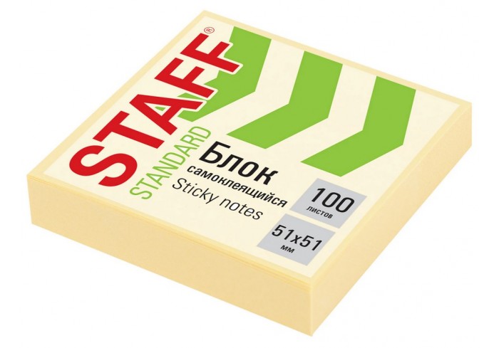 Блок самоклеящийся (стикеры) STAFF STANDARD, ПАСТЕЛЬНЫЙ 51х51 мм, желтый, 100 листов