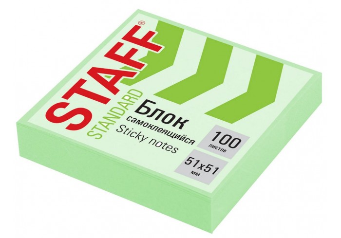 Блок самоклеящийся (стикеры) STAFF STANDARD, ПАСТЕЛЬНЫЙ 51х51 мм, зеленый, 100 листов