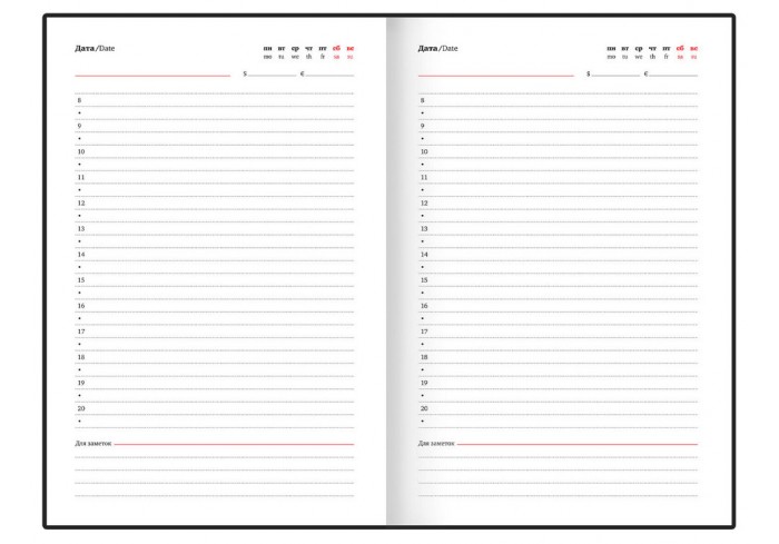 Ежедневник недатированный А5 138х213мм BRAUBERG Slot, под кожу, держатель для ручки, 160 листов, чер