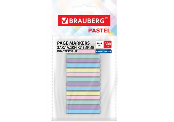 Закладки клейкие пастельные BRAUBERG PASTEL, 44х4 мм, 300 штук (15 блоков х 20 листов), 116683