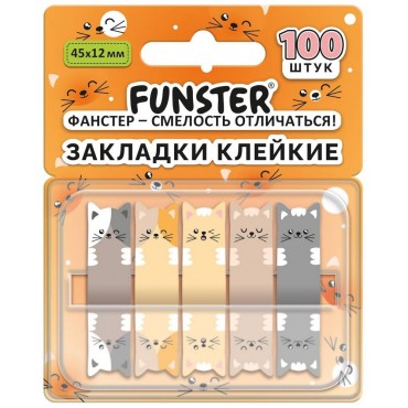 Закладки клейкие Z-сложения пластиковые FUNSTER Закладки клейкие Z-сложения пластиковые FUNSTER