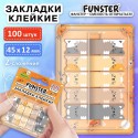 Закладки клейкие Z-сложения пластиковые FUNSTER 