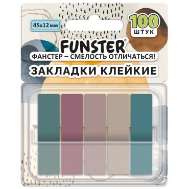 Закладки клейкие Z-сложения пластиковые FUNSTER