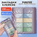 Закладки клейкие Z-сложения пластиковые FUNSTER