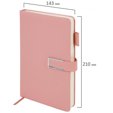 Ежедневник недатированный, А5, 143х210 мм, BRAUBERG 