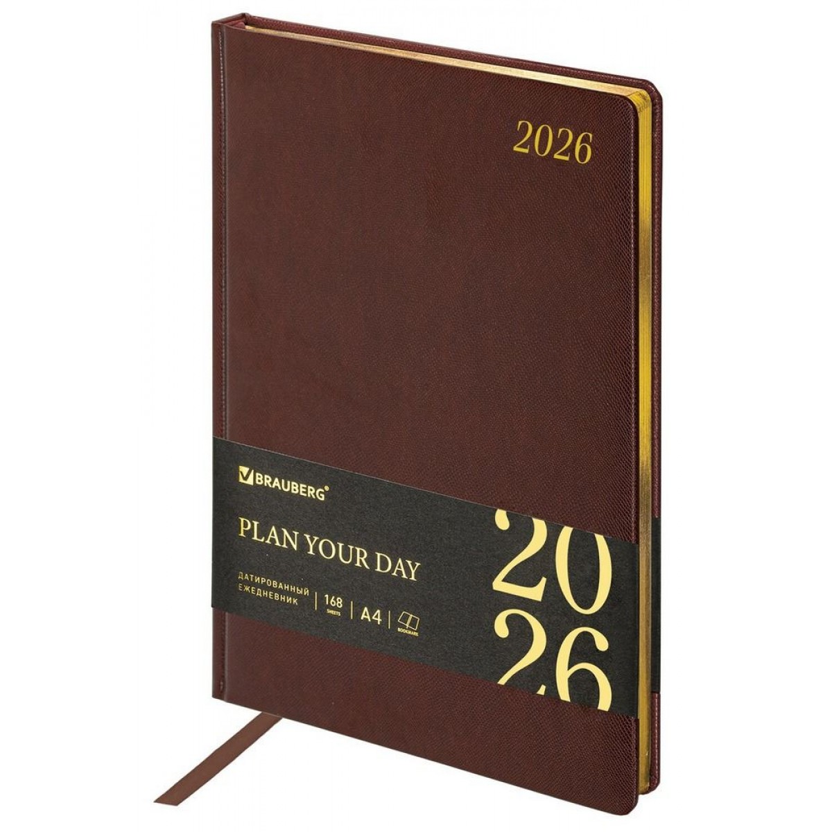 Ежедневник датиров. 2026 БОЛЬШОЙ ФОРМАТ 210х297 мм, А4, BRAUBERG 
