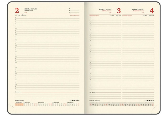 Ежедневник датиров. 2026 БОЛЬШОЙ ФОРМАТ 210х297 мм, А4, BRAUBERG 