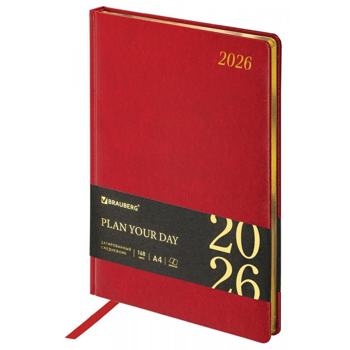 Ежедневник датированный 2026 БОЛЬШОЙ ФОРМАТ 210х297 мм, А4,BRAUBERG 