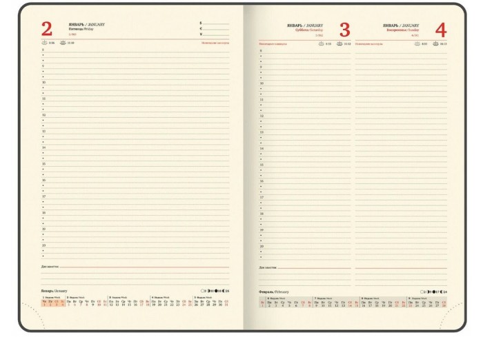 Ежедневник датированный 2026 БОЛЬШОЙ ФОРМАТ 210х297 мм, А4,BRAUBERG 