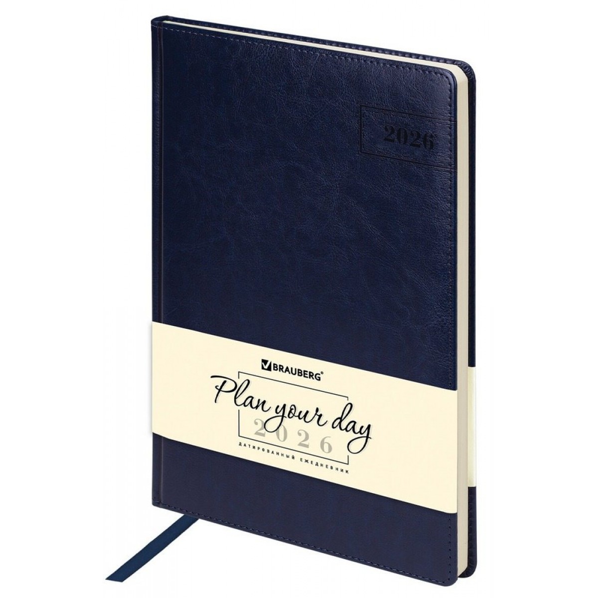 Ежедневник датированный 2026 БОЛЬШОЙ ФОРМАТ 210х297 мм, А4, BRAUBERG 