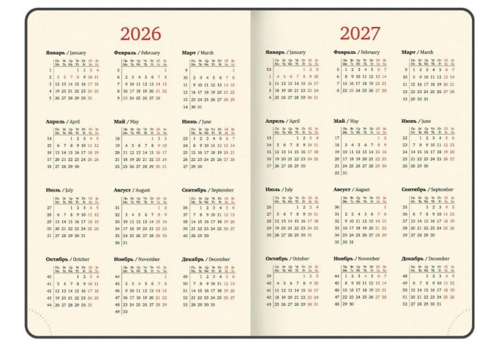 Ежедневник датированный 2026 БОЛЬШОЙ ФОРМАТ 210х297 мм, А4, BRAUBERG 