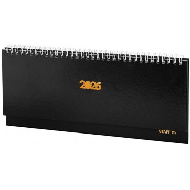 Планинг датированный 2026 300х130 мм, STAFF, гребень, обложка бумвинил, 64 л., черный, Планинг датированный 2026 300х130 мм, STAFF, гребень, обложка бумвинил, 64 л., черный,