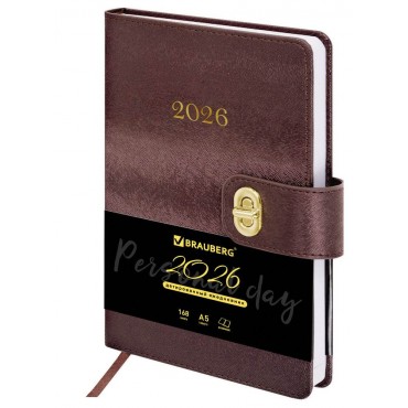 Ежедневник датированный 2026 А5 138х213 мм, BRAUBERG 