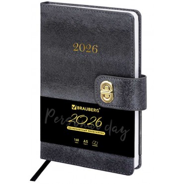 Ежедневник датированный 2026 А5 138х213 мм, BRAUBERG 
