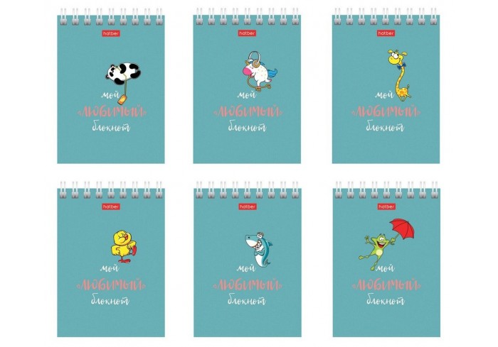 Блокнот МАЛЫЙ ФОРМАТ А7, 40 л., гребень, картон, клетка, HATBER, 