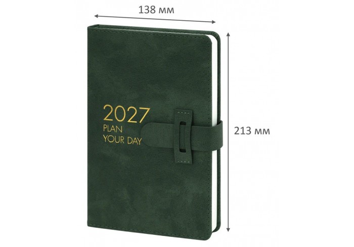Ежедневник датированный 2027, А5, 138х213 мм, BRAUBERG 