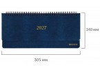 Планинг датированный 2027, 305х140 мм, BRAUBERG 