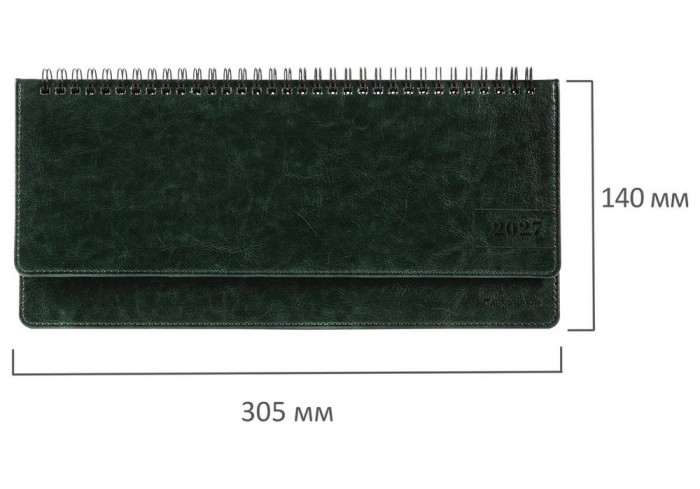 Планинг датированный 2027, 305х140 мм, BRAUBERG 