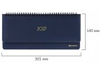 Планинг датированный 2027, 305х140 мм, BRAUBERG 