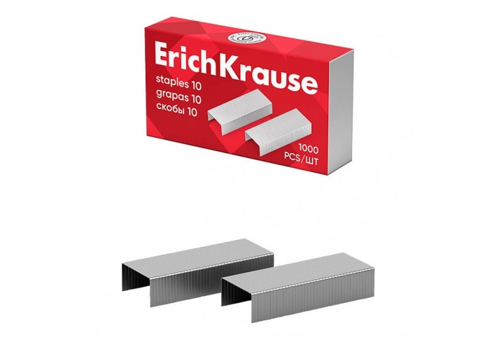 Скобы №10 ErichKrause (коробка 1000 шт.)