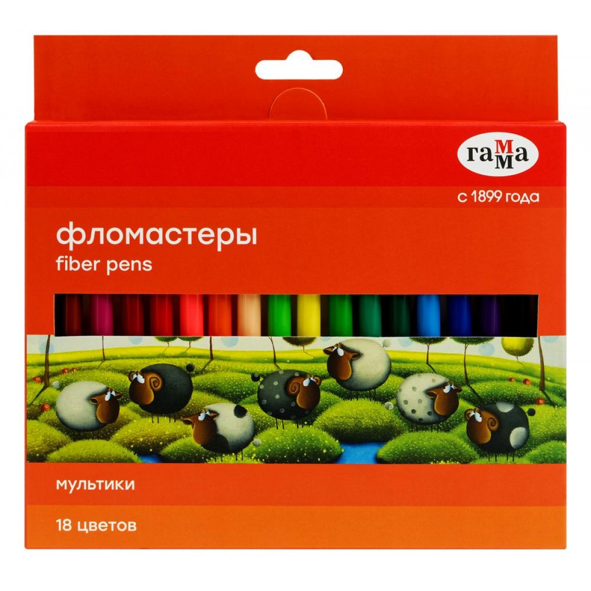Фломастеры Гамма 