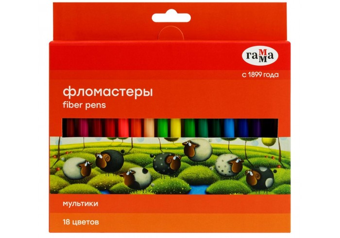 Фломастеры Гамма 