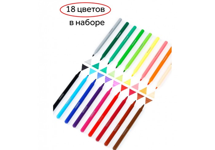 Фломастеры Гамма 