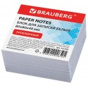 Блок для записей BRAUBERG, проклеенный, куб 8х8х4, белый, белизна 90-92%